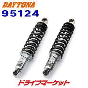 SR400純正リアショック1点 オイル漏れで素材に。リアサス : 壱濱部品