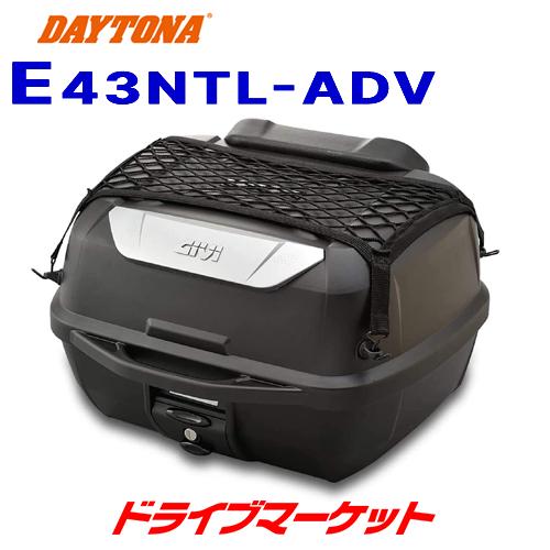 デイトナ 95342 GIVI E43NTL-ADV モノロックケース (43L) 未塗装ブラック ...