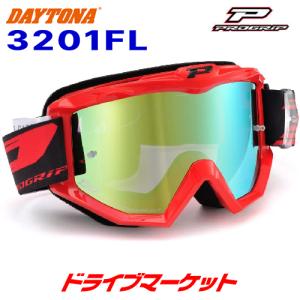 デイトナ 97691 PROGRIP 3201FL ATZAKI MIRROR ゴーグル レッド ミラーレンズ バイク用 DAYTONA｜drivemarket