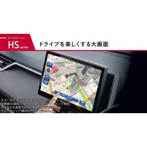 AVN-HS02F イクリプス 10.1インチ...の詳細画像1