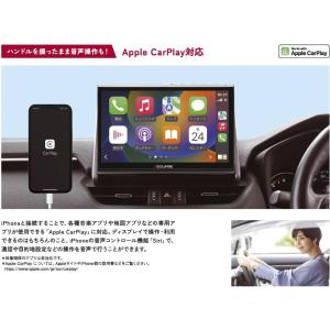 AVN-HS02F イクリプス 10.1インチ...の詳細画像2