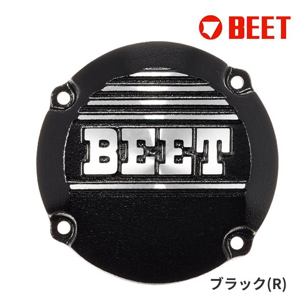 BEET ビート ポイントカバー (R) ブラック 0401-Y28-04 ヤマハ XJR400/X...