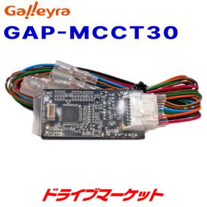 カロッツェリア KK-H301STII パイオニア ホンダ車用ステアリング