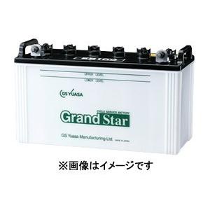 YUASA ground star eb65 lerバッテリー2個　新品未使用 GSユアサ 2個セット 保証付 EB65 LE L形端子 ボルト締付端子 蓄電池