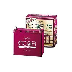 EL-70B24L/N-55 GSユアサバッテリー ECO.R ロングライフシリーズ 超寿命を実現した次世代バッテリー アイドリングストップ車用