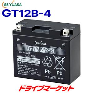 GT12B-4 GS ユアサ VRLA（制御弁式） バイク用バッテリー