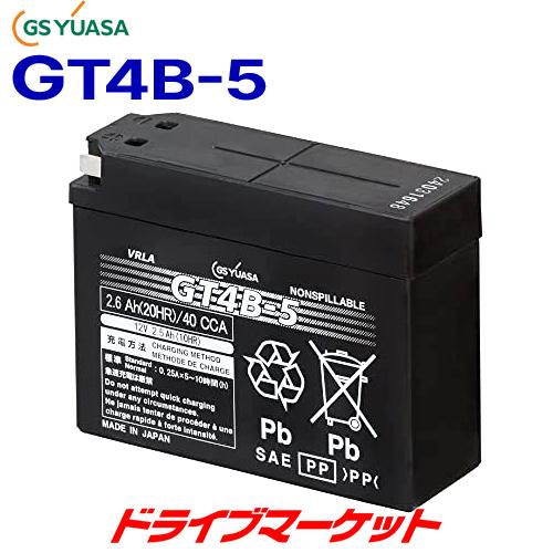 GT4B-5 GS ユアサ VRLA（制御弁式） バイク用バッテリー