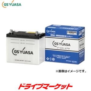 GSユアサ ロードスター NA8C マツダ バッテリー HJ-A24L(S