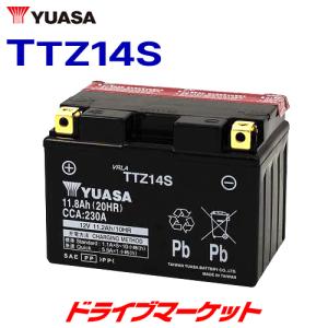 TTZ14S 台湾 ユアサ 密閉型 12V車用 液注入 充電済 バイク用バッテリー｜drivemarket