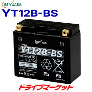 GSユアサ YT12B-BS バイク バッテリー GS YUASA ジーエス ユアサ 正規