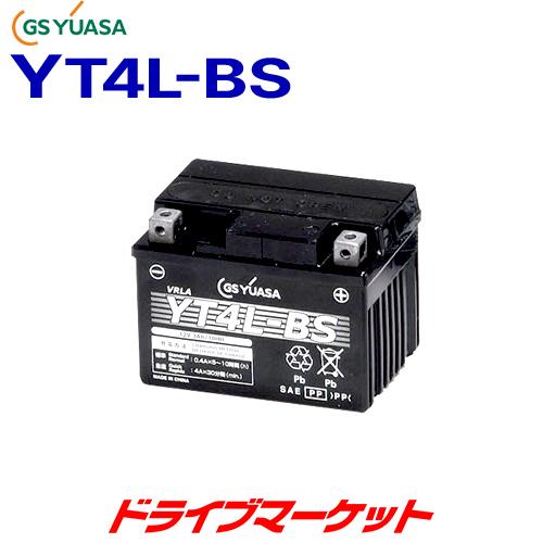 YT4L-BS GS ユアサ VRLA（制御弁式） バイク用バッテリー 液注入済 充電済