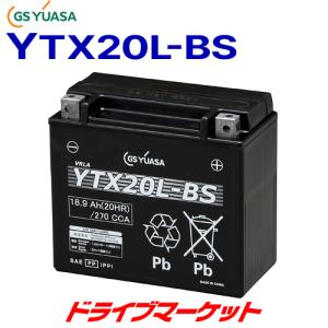 YTX20L-BS GS ユアサ VRLA（制御弁式） バイク用バッテリー 液注入済 充電済｜drivemarket