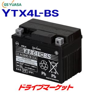 GSユアサ YTZ7S GS ユアサ VRLA（制御弁式） バイク用バッテリー