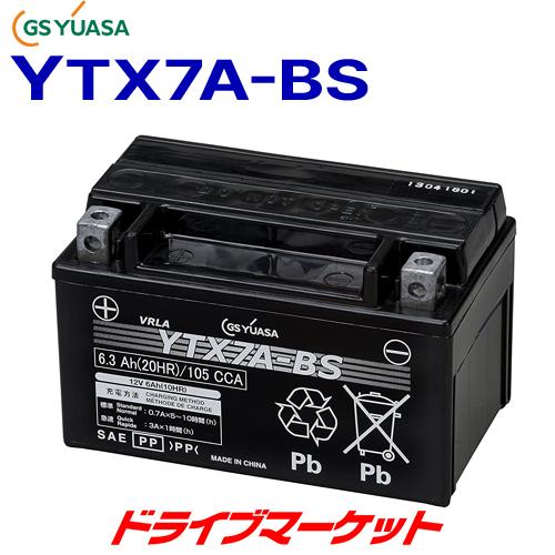 YTX7A-BS GS ユアサ VRLA（制御弁式） バイク用バッテリー 液注入済 充電済