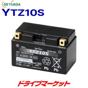 YTZ10S GS ユアサ VRLA（制御弁式） バイク用バッテリー