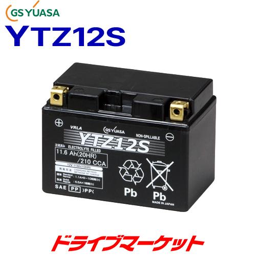 YTZ12S GS ユアサ VRLA（制御弁式） バイク用バッテリー