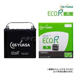 GSユアサ EC-40B19L ECO.R STANDARD 充電制御車対応 バッテリー エコ.アール スタンダード｜drivemarket