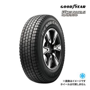 2022年製 GOODYEAR ICE NAVI CARGO 175/80R14LT 94/93N 新品 スタッドレスタイヤ グッドイヤー アイスナビカーゴ 14インチ｜タイヤ単品｜drivemarket