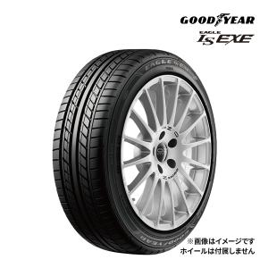 2024年製 GOODYEAR EAGLE LS EXE 225/45R17 91W 新品 サマータイヤ グッドイヤー イーグル エルエス エグゼ 17インチ｜タイヤ単品｜drivemarket