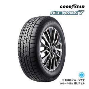 4本セット 2022年製 GOODYEAR ICE NAVI7 165/60R15 77Q 新品 スタッドレスタイヤ グッドイヤー アイスナビ7 15インチ｜drivemarket