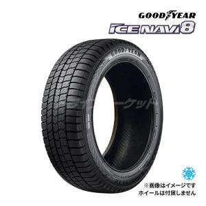 W8さん専用です。2024年　185/65R15 ice GUARD IG60 アイスガード 6 2024年製 YOKOHAMA ICEGUARD6 IG60 185/65R15 88Q 新品