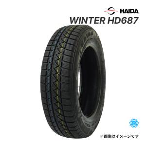 【新品】2024年製 YOKOHAMA ice GUARD iG52C 225/55R19 99T 19インチ スタッドレス 4本 クラウンクロスオーバー 40ヴェルファイア等 MTS315クレジットカード QRコード決済可能 iceGUARD 2024年製 YOKOHAMA ICEGUARD IG52C 235/55R19 101T 新品