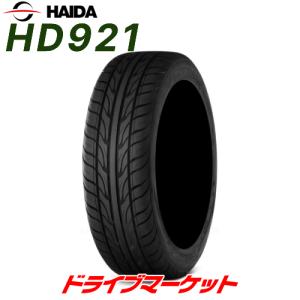 2021年製 HAIDA HD921 265/35ZR22 102W XL 新品 サマータイヤ ハイダ 20インチ タイヤ単品 265/35R22｜drivemarket