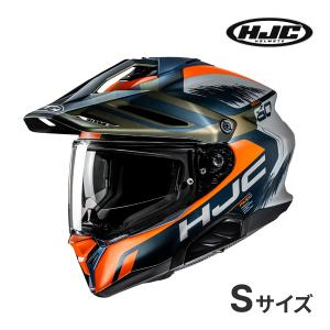 HJC HJC i80 ソリッド HJH277 セミフラットブラック S(55-56cm) JAPAN