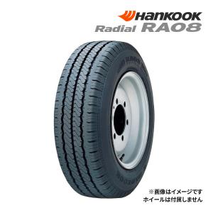 2023年製 HANKOOK RADIAL RA08 195/80R15C 8PR 107/105L 新品 サマータイヤ ハンコック ラジアル 15インチ｜タイヤ単品｜drivemarket