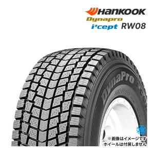 2023年製 HANKOOK DYNAPRO I*CEPT RW08 175/80R16 91Q 新品 スタッドレスタイヤ ハンコック ダイナプロ アイセプト 16インチ｜タイヤ単品｜drivemarket