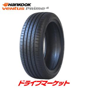 2022年製 HANKOOK VENTUS PRIME 4 K135 205/45R17 88V XL 新品 サマータイヤ ハンコック ベンタス 17インチ｜タイヤ単品｜drivemarket