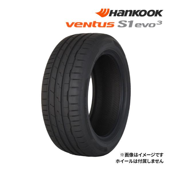 2024年製 HANKOOK VENTUS S1 EVO3 K127 255/40ZR18 99Y ...