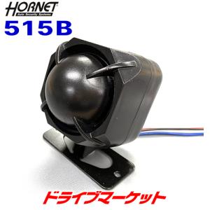 加藤電機 300V HORNET ホーネット 純正キーレスエントリー専用