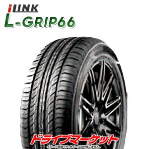 2022年製 ILINK L-GRIP66 175/55R15 77V 新品 サマータイヤ アイリンク エルグリップ66 15インチ｜タイヤ単品｜drivemarket