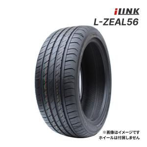 2025年製 ROYALBLACK ROYALEXPLORER2 245/35ZR21 96Y XL 新品 サマー