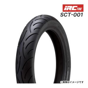 IRC MOBICITY SCT-001 120/70-12 51L TL（フロント/リア共用）チューブレス 新品 バイク用タイヤ スクータータイヤ モビシティ 井上ゴム 品番:329566｜drivemarket