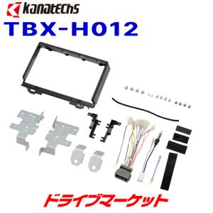 カロッツェリア KLS-H808D パイオニア カナック社製8V型ラージサイズ