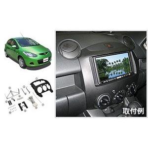 カナック企画 TBX-T007 カナテクス MAZDA マツダ デミオ用2DINキット