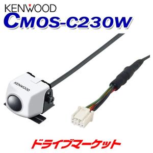 注目 ケンウッド専用スタンダードリヤビューカメラ ブラックモデル