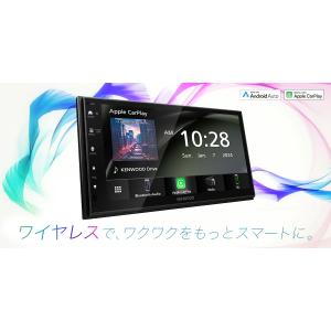 DMX5523S ケンウッド ディスプレイオー...の詳細画像2