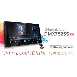 DMX7525S ケンウッド ディスプレイオー...の詳細画像2