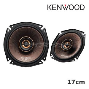 ALPINE STE-G100C スピーカー 10cm コアキシャル2ウェイ グレードアップスピーカー | カー用品