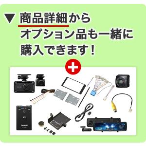 MDV-M712W ケンウッド 7インチワイド...の詳細画像3
