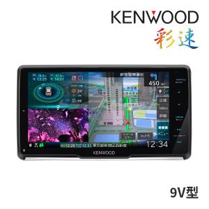 MDV-M910HDF ケンウッド AVナビゲーションシステム 9V型 フローティングモデル 地デジTV/Bluetooth/DVD/USB/SD 彩速ナビ カーナビ フルセグ｜ドライブマーケットYahoo!店