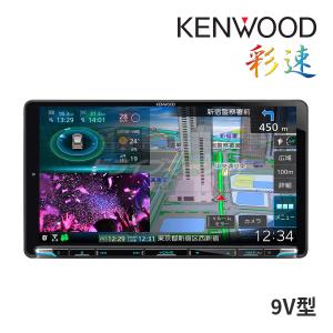 MDV-M910HDL ケンウッド AVナビゲーションシステム 9V型 地デジTV/Bluetooth/DVD/USB/SD 彩速ナビ カーナビ フルセグ｜ドライブマーケットYahoo!店