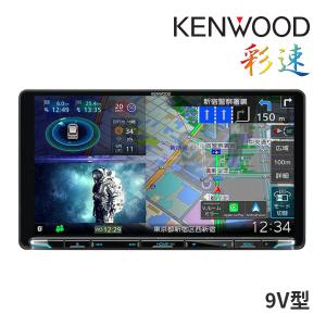 JVCケンウッド KENWOOD ケンウッド MDV-M911HDF 9V型 カーナビ
