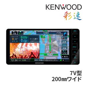 MDV-S710W ケンウッド 7インチ 200mmワイドモデル 地デジTV/Bluetooth/DVD/USB/SD 彩速ナビ カーナビ フルセグ(MDV-S709Wの後継品)