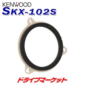 カロッツェリア Pioneer パイオニア carrozeria UD-K536 高音質