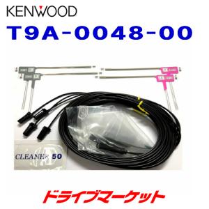 ケンウッド QAM1491-002 電源ハーネス (E30-8341-08の新品番です