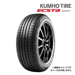 2024年製 KUMHO ECSTA HS51 165/45R16 74V XL 新品 サマータイヤ クムホ エクスタ 16インチ｜タイヤ単品｜drivemarket